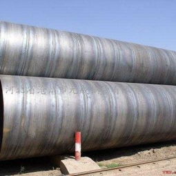 河北省沧州市元成钢管有限责任公司 专注防腐螺旋钢管，铸就管道工程坚实后盾